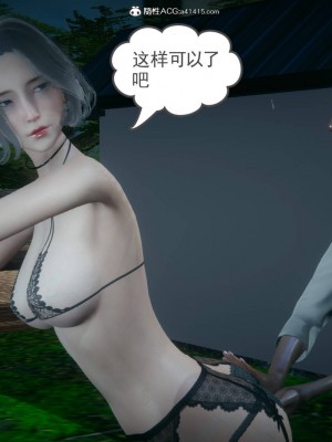 妻心如刀 番外1-2_024