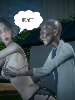 妻心如刀 番外1-2_028