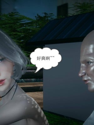 妻心如刀 番外1-2_031