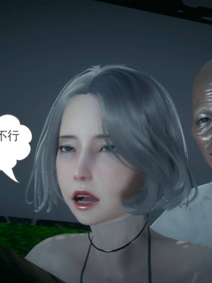 妻心如刀 番外1-2_034