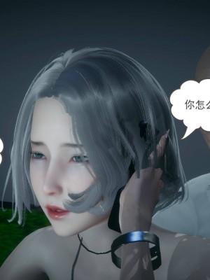 妻心如刀 番外1-2_040