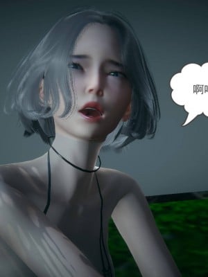 妻心如刀 番外1-2_051
