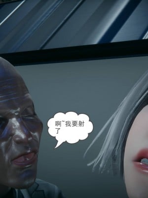 妻心如刀 番外1-2_052