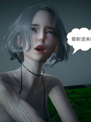 妻心如刀 番外1-2_053