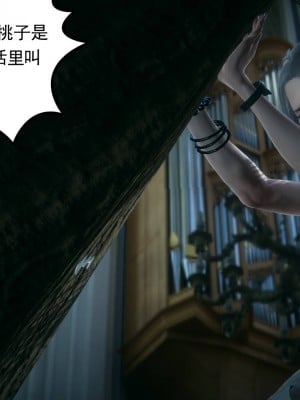 妻心如刀 番外1-2_057