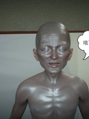 妻心如刀 番外1-2_082