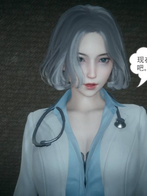 妻心如刀 番外1-2_117