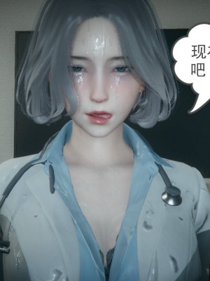 妻心如刀 番外1-2_130