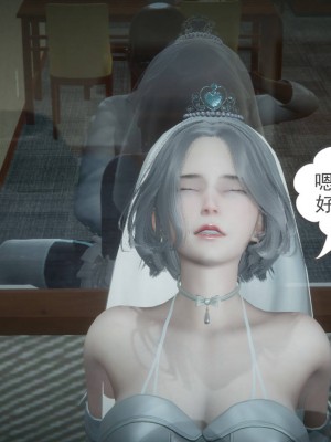 妻心如刀 番外1-2_146