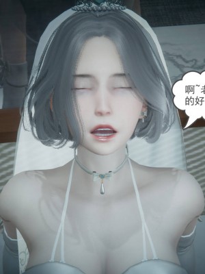 妻心如刀 番外1-2_148