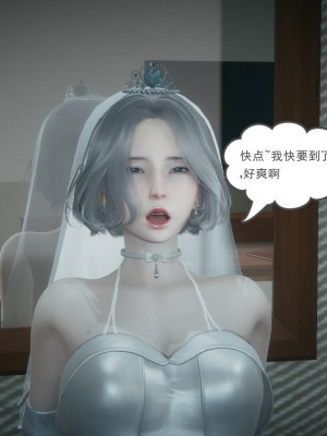 妻心如刀 番外1-2_149
