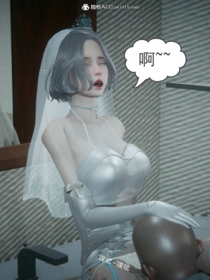 妻心如刀 番外1-2_151