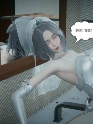 妻心如刀 番外1-2_152