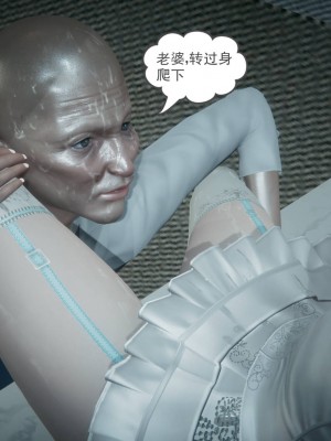 妻心如刀 番外1-2_153