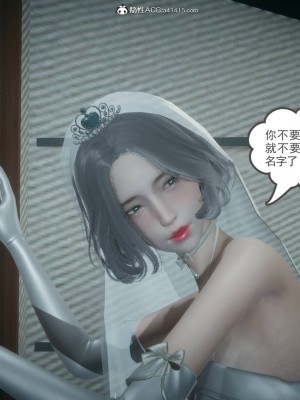 妻心如刀 番外1-2_157
