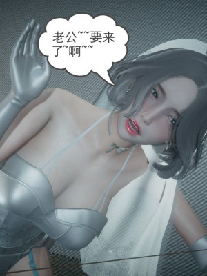 妻心如刀 番外1-2_162
