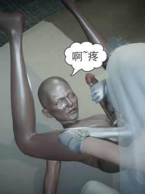妻心如刀 番外1-2_174
