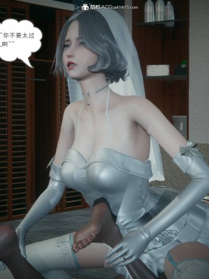 妻心如刀 番外1-2_190