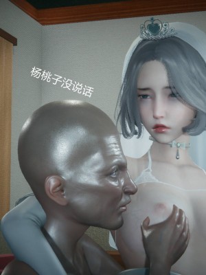 妻心如刀 番外1-2_201
