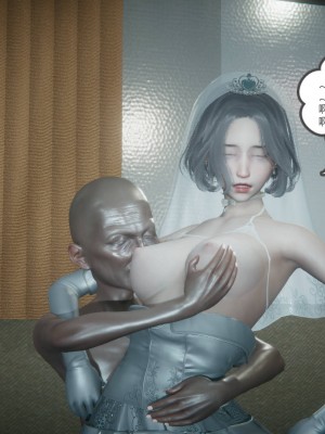 妻心如刀 番外1-2_208
