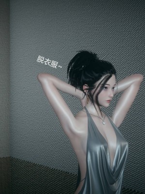 妻心如刀 番外1-2_220