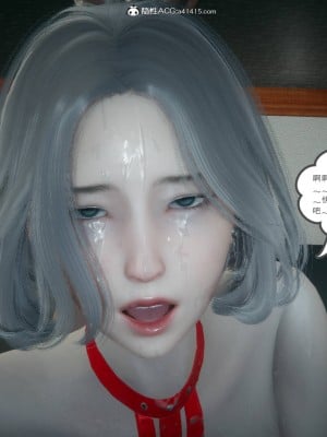 妻心如刀 番外1-2_294