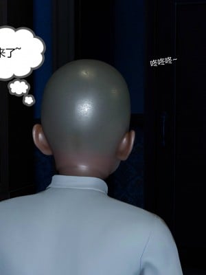 妻心如刀 番外1-2_321