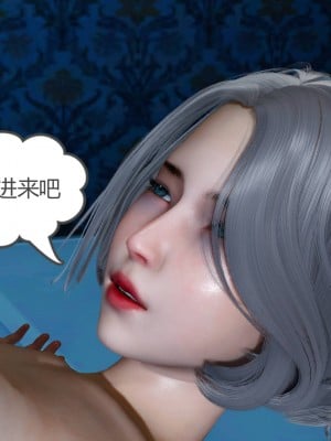 妻心如刀 番外1-2_345