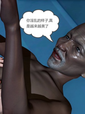 妻心如刀 番外1-2_396