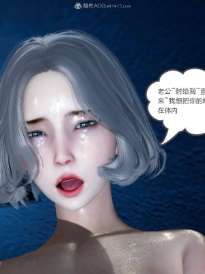 妻心如刀 番外1-2_399