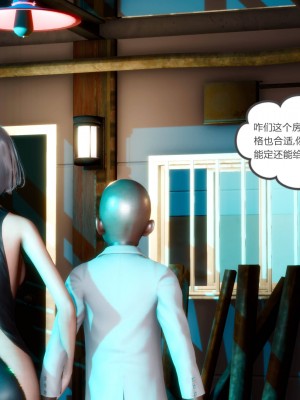 妻心如刀 番外1-2_414