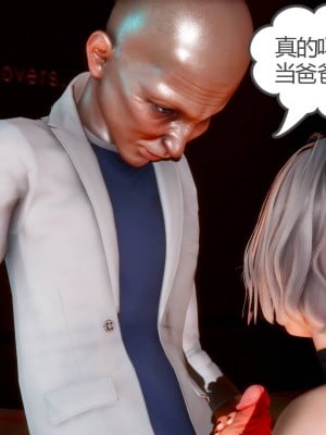 妻心如刀 番外1-2_431