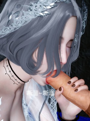 妻心如刀 番外1-2_470
