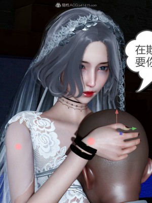 妻心如刀 番外1-2_480