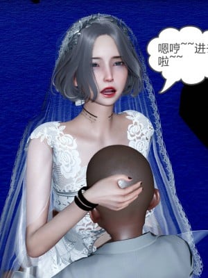 妻心如刀 番外1-2_483