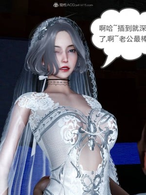 妻心如刀 番外1-2_486