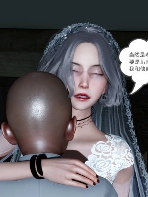妻心如刀 番外1-2_490