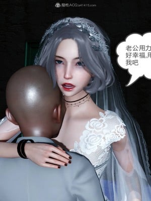 妻心如刀 番外1-2_491