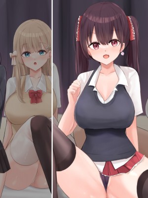 [NIKU LABO] チンポ好きのパパ活JK拾ってオジさん部屋で孕ませセックスの日々_398