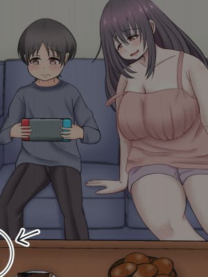 [もずく屋] ぼくとお姉さんのカンヅメH生活_089