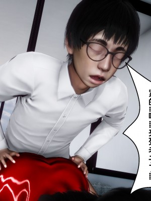 [唐] 妻子成為他人的奴隸 1_0342