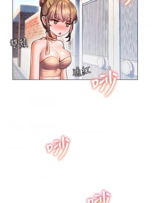 幸福小島 21-22話_21_03