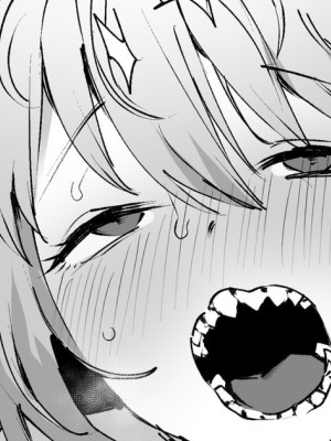 [ie] いじめっ子_1