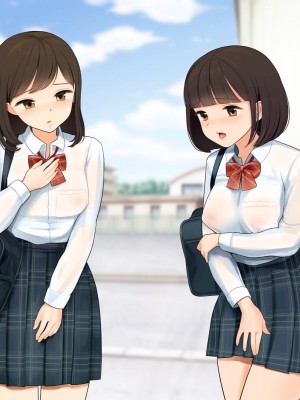 [羞恥工房] 羞恥！恥ずかしすぎる感染拡大防止対策_189