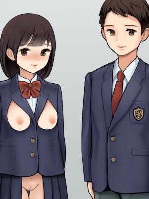 [羞恥工房] 羞恥！恥ずかしすぎる感染拡大防止対策_205