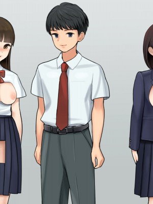 [羞恥工房] 羞恥！恥ずかしすぎる感染拡大防止対策_204