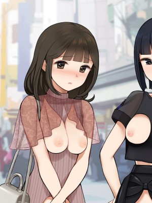 [羞恥工房] 羞恥！恥ずかしすぎる感染拡大防止対策_264