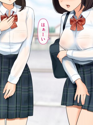 [羞恥工房] 羞恥！恥ずかしすぎる感染拡大防止対策_056