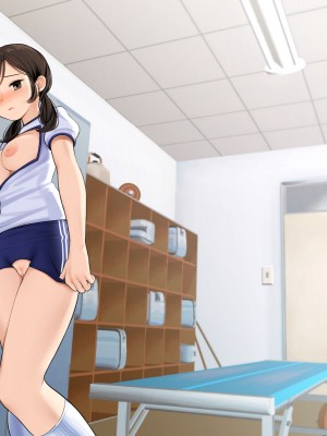 [羞恥工房] 羞恥！恥ずかしすぎる感染拡大防止対策_219