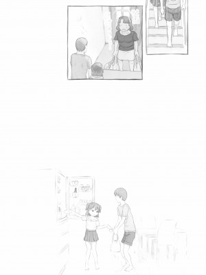 (C100) [黒魔法研究所 (ぬかじ)] 妹と抜く_26
